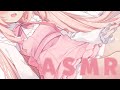 【ASMR/SR3D/音の出る広告無し】くまの膝枕でおねんねしてね💓【日色くま】