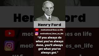 Famous If you always do what by Henry Ford । motivational speech । Motivational Quotes #shorts Wealth