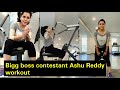 Watch: Bigg Boss contestant Ashu Reddy workout video