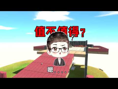 动物战争模拟器：万圣节南瓜保卫战！九头蛇带队，PK夺瓜大军！