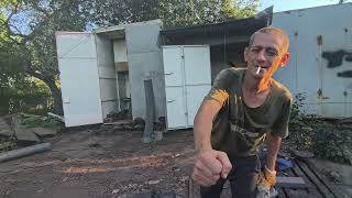 :   в.    .