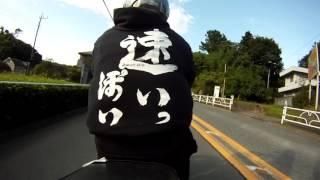 YAMAHA: XJR400 (RH02J) riding reference video - YouTube