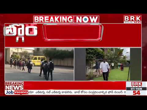 సెప్టెంబర్ 5న నల్గొండకు సీఎం రేవంత్ రెడ్డి..| CM Revanth Reddy to Visit Nalgonda | BRK News