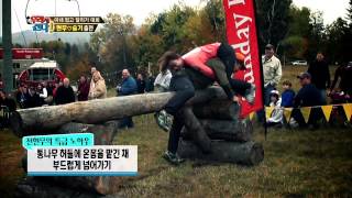 World Challenge(월드 챌린지 우리가 간다) 20131118 review #6(4)