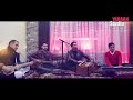 O Yak Shabe Barani By Farid Wali او یک شب بارانی به آواز فرید ولی O Yak Shabe Barani By Farid Wali او یک شب بارانی به آواز فرید ولی