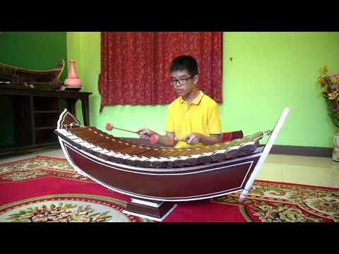 โอทีระนาดเอกเพลงแสนคำนึงเถา