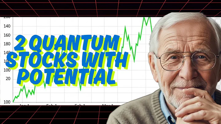 2 Quantum Stocks with High Growth Potential to Watch in 2026