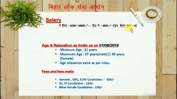 bpsc project manager recruitment 2020 bpsc project manager online form fill up