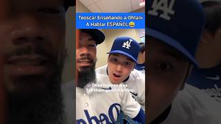 El Androide Shohei Ohtani HABLANDO ESPAÑOL 😄😄 #mlb