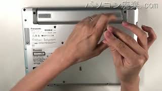 Panasonic Lets Notecf-Sz5Hdcvsの分解方法Disembly Method