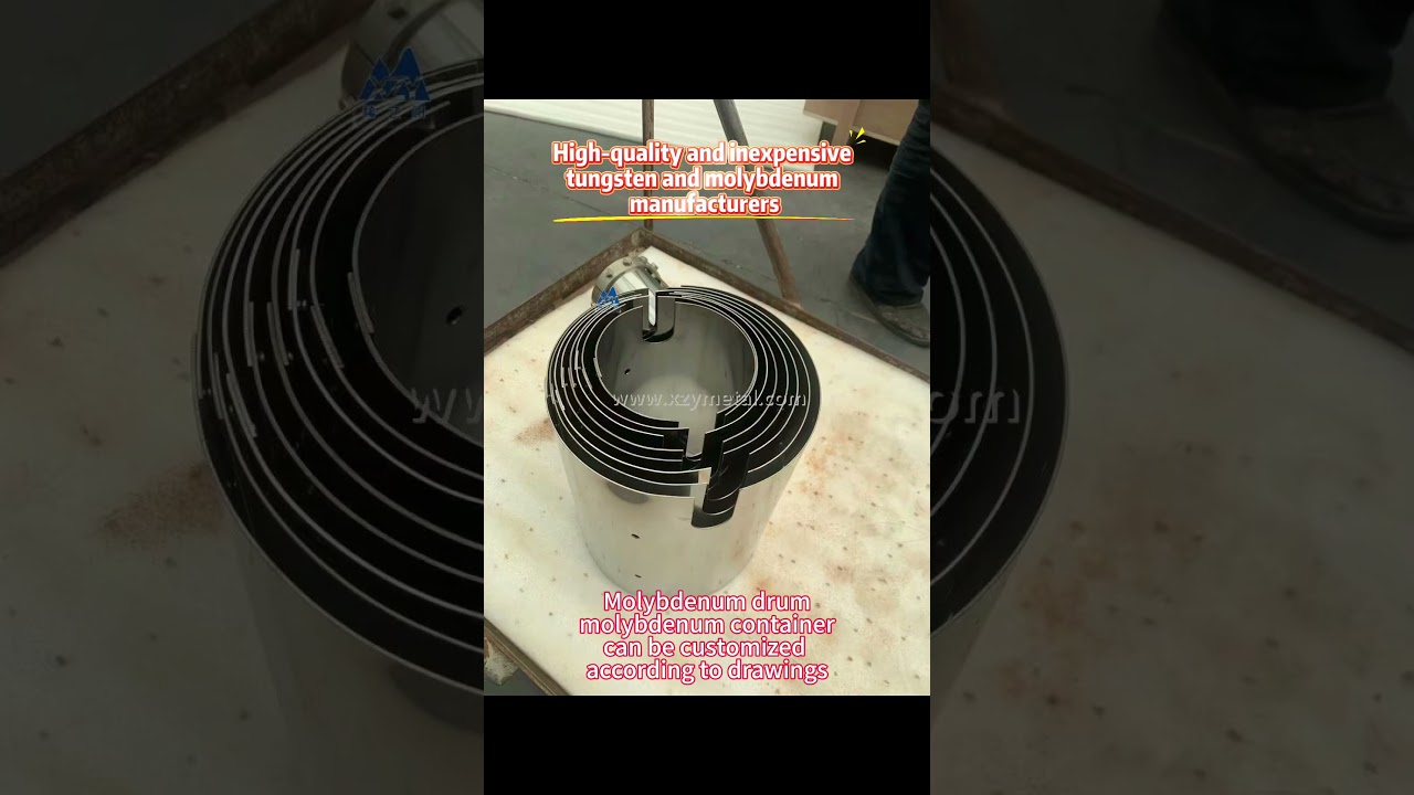 Molybdenum drum, molybdenum container 