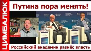 картинка: 