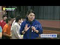 ハンドボール