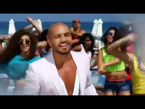 Joseph Attieh Helwa Official Clip جوزيف عطيه حلوة 