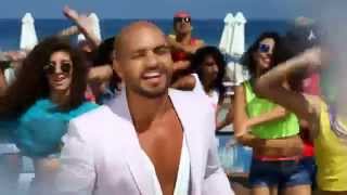 Joseph Attieh - Helwa (Official clip) - جوزيف عطيه - حلوة