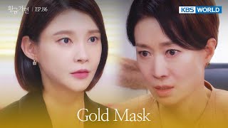 Hell will be your final destination. [Gold Mask : EP.86] | KBS WORLD TV 220926