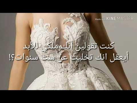 الأ غنية الروسية التي اعجبت الملايين مع رسالة من مجهول