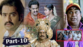Yamarajaa Jr NTR Kannada Movie Part 10 | Priyamani | Mamta Mohandas | SS Rajamouli