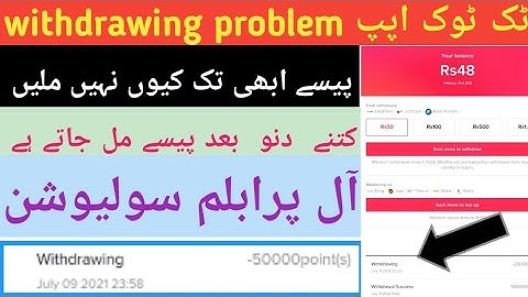 TikTok Withdrawing Problem TikTok withdraw failed  Problem TikTok Jazz Cash withdraw failed