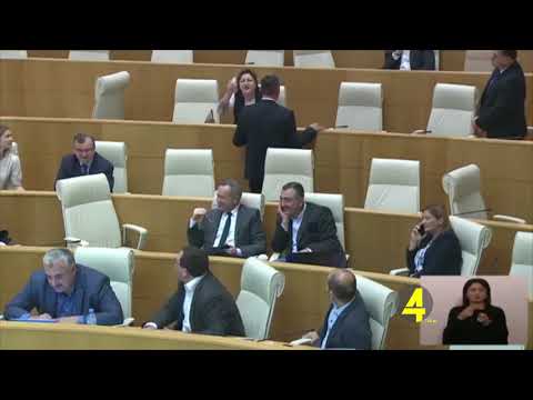 შენ ხარ უნამუსო ადამიანი - ადა მარშანია გიგა ბოკერიას 01-10-2019