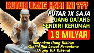 DZIKIR SUPER KUAT MUSTAJAB. DZIKIR KEKAYAAN PENARIK REZEKI, PEMBUKA PINTU REZEKI DAHSYAT, DOA KAYA.