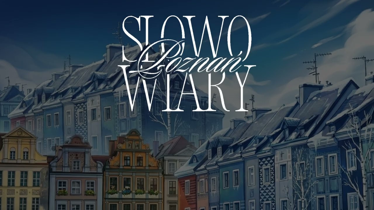 9 февраля — Лев. 17–20