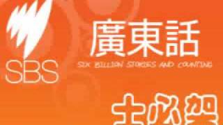 士必架 - 澳洲新女總理吉拉迪 20100710[1/2]