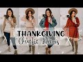 THANKSGIVING OUTFIT IDEAS 2020 | Dressy & Casual