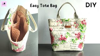 Easy Tote Bag Tutorial | Easy Tote Bag Sewing Tutorial | Tote Bag Tutorial