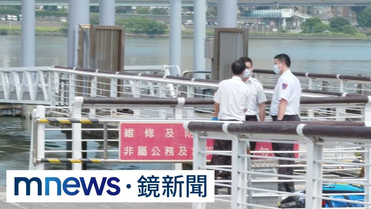 大稻埕碼頭2人落水　男大生跳水救翁遭沖走失聯｜#鏡新聞