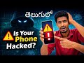 Is Your Phone Hacked? 7 Warning Signs You Must Check Today!