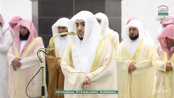 سورة الممتحنة | مصحف تراويح الحرم المكي عام 1446هـ