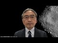 FPCJ Press Briefing:  Asteroid Explorer Hayabusa2 Returns to Earth in World First Accomplishment