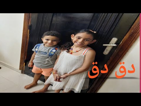 كليب دق دق دق ل ديجا و اودا دق دق دق
