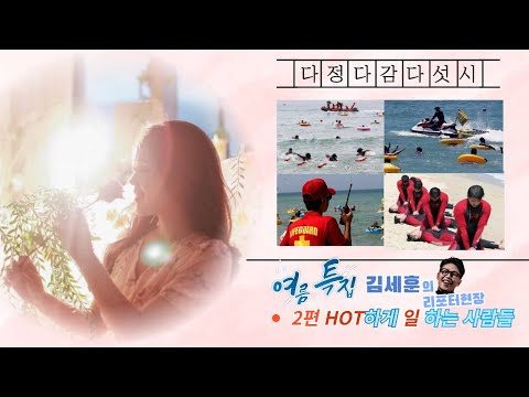 영상썸네일