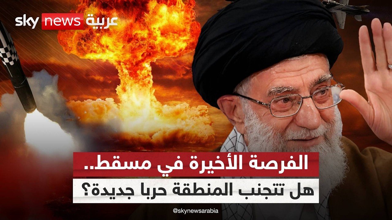 ������ ����� ��� �������ʅ �� ���� ����� �� ��� �����ǿ | #�������
 - نشر قبل 0 دقيقة