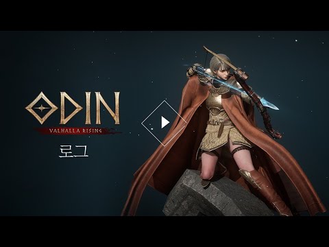 ODIN VALHALLA RISING - CLASS The The Rogue  Gameplay
