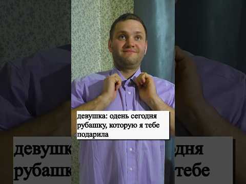 Не любимая рубашка Пиболи финча #актеры #comedy #видеоприколы #funny #петушара