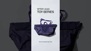 AOP ウーブン 2WAYビッグトートバッグ 大容量】2WAYパッカブルビッグトートバッグ/TOY | トートバッグ