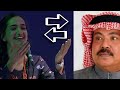 صوت ولا أروع لن تمل من سماعه أغنية نار بعدك بصوت الفنانة اليمنية غراء ثابت صوت ولا أروع لن تمل من سماعه أغنية نار بعدك بصوت الفنانة اليمنية غراء ثابت