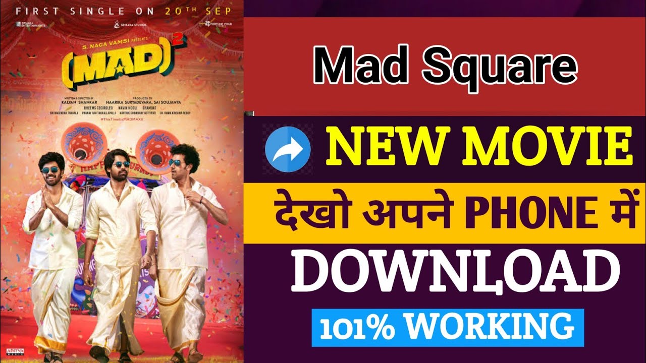 How to Download Mad Square Movie | Mad Square Movie Kaise Dekhe | Movie Download Link