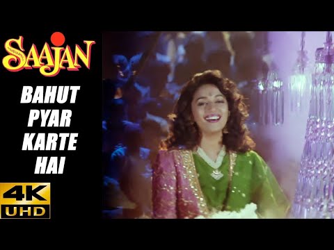 Bahut Pyar Karte Hai HD Song   Female Saajan 1991 4K Sanjay Dutt  Madhuri Dixit  Salman Khan