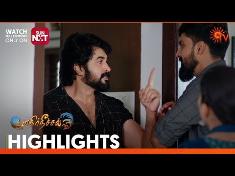 Ethirneechal - Highlights