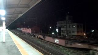 2010.10.05 EF65 115 8864レ 広島車両所公開ヘッドマーク装着