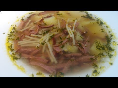 Video: Hvordan Lage Kjøttfri Suppe