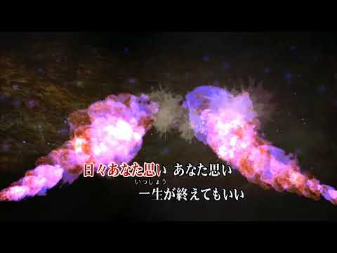 歌ってみた ( 琉球愛歌 )MONGOL800