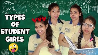 TYPES OF STUDENTS ‍|Girls|Sharmila George