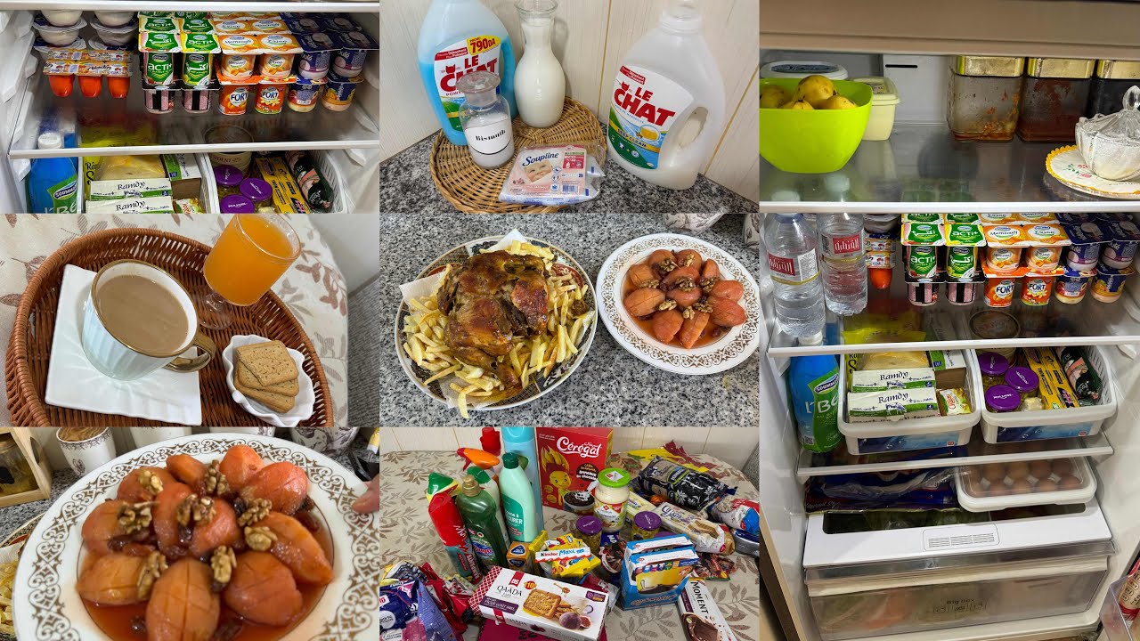 مشترياتي الشهرية من المواد الغذائية ومواد التنظيف ✅ طاجين السفرجل معسل مع دجاج في الفرن 