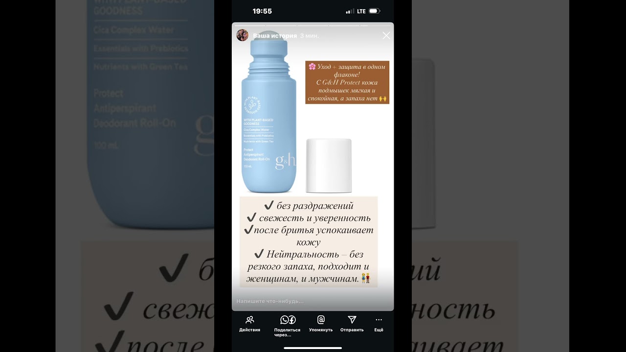 для тех, кто ценит комфорт каждый день: 