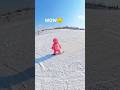 7N Facts. baby ice skating. baby skating. দেখুন ছোট বাচ্চা কিভাবে স্কেটিং করতেছে 😯। #skating #shorts